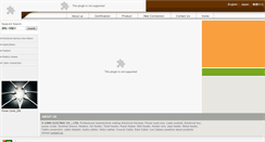 Desktop Screenshot of eled.com.tw
