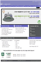 Mobile Screenshot of eled.co.kr